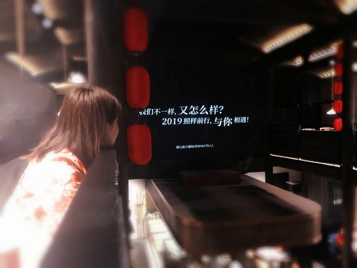 游-望.jpg