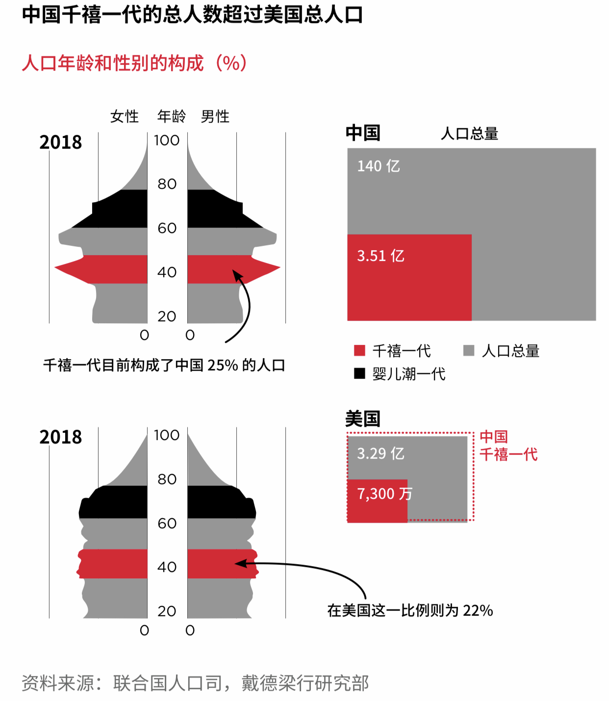 配图 (14).jpg