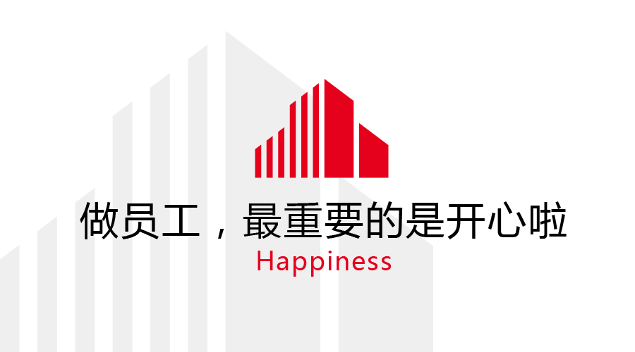 篇章 (1).png