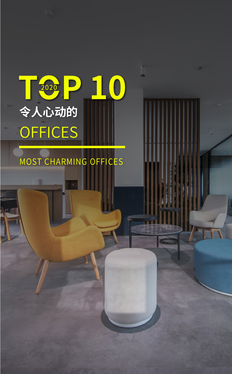 2020 MATSU OFFICES TOP10-05-05.png