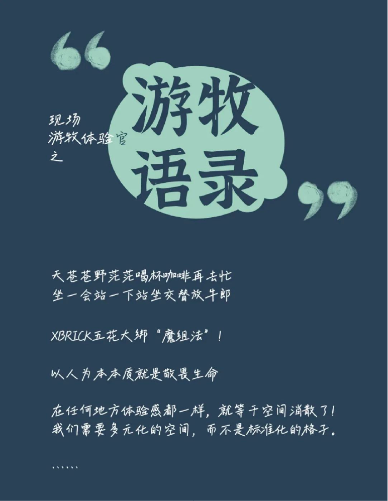 小红书尺寸-18.png