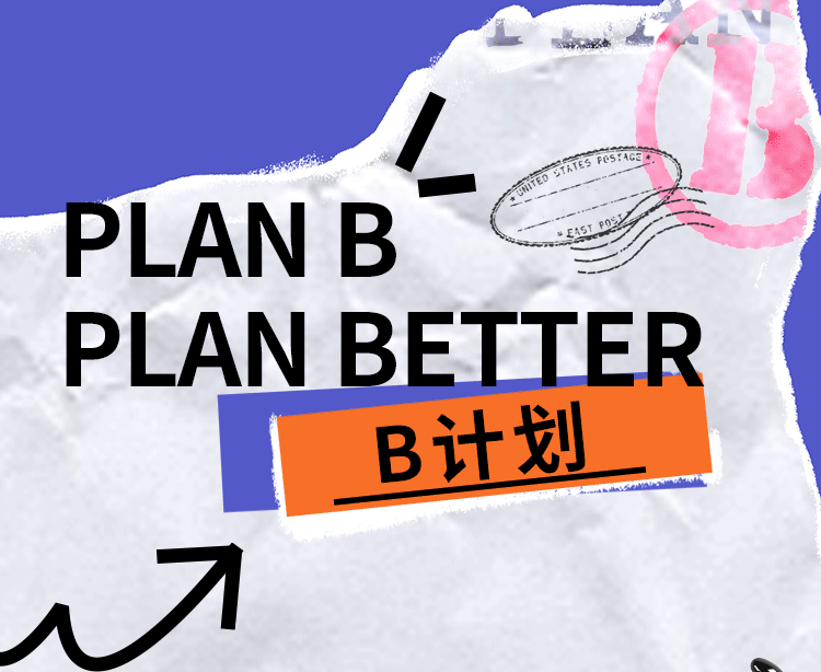 xbrick-长图-恢复的_01.gif