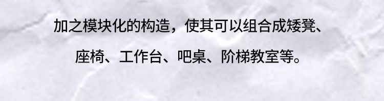 xbrick-长图-恢复的_07.gif