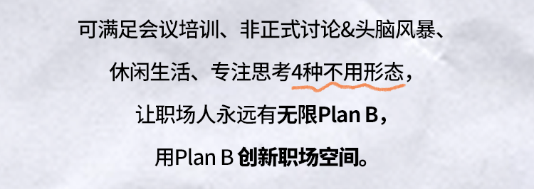xbrick-长图-恢复的_09.gif
