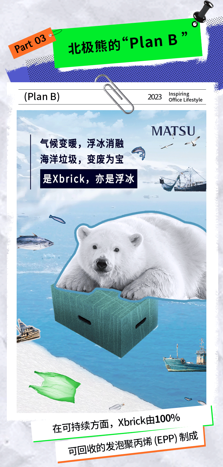 未标题-3.gif