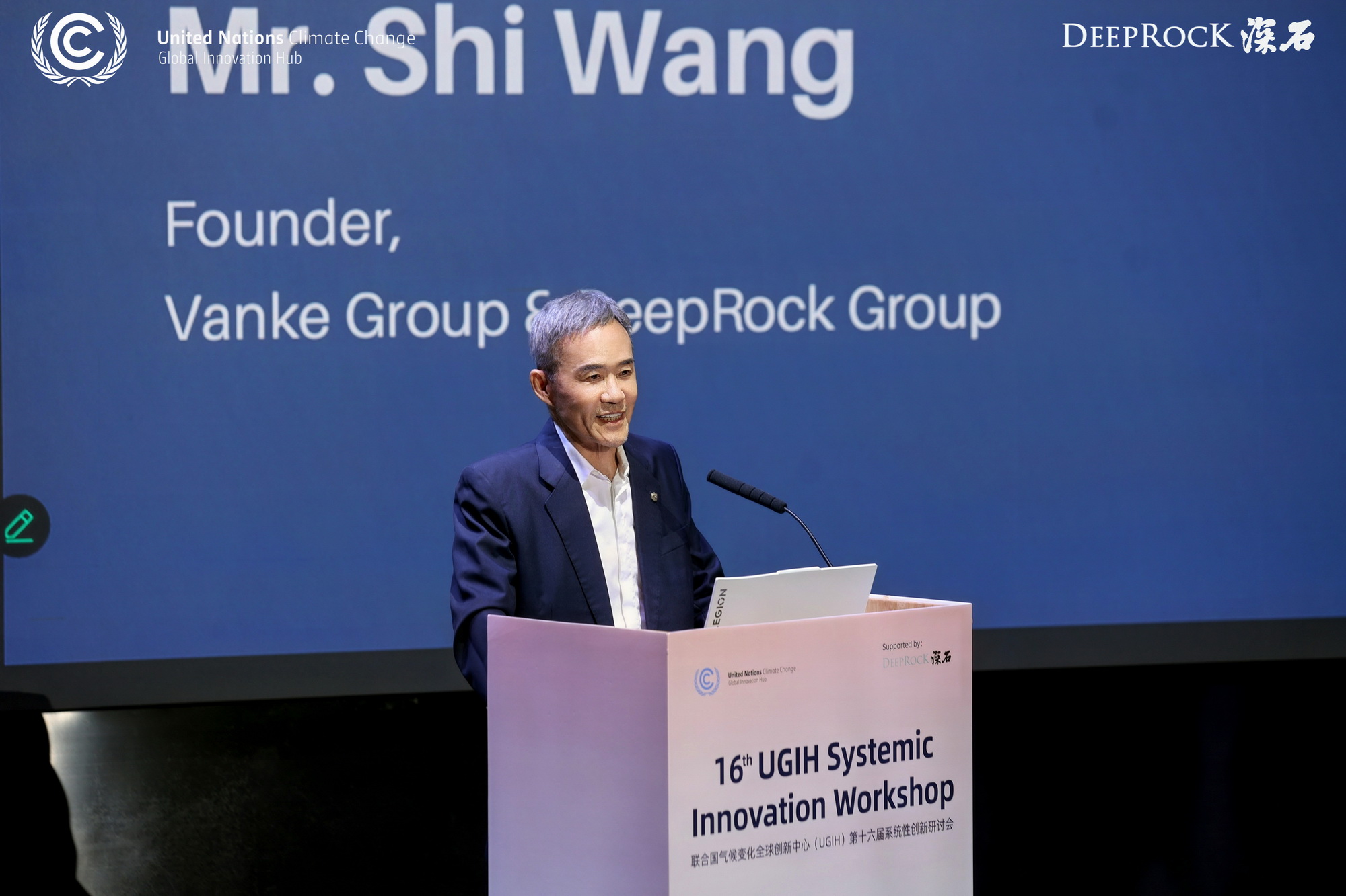 2Y4A3724-opq4033400660_调整大小.jpg 2Y4A3724-opq4033400660_调整大小.jpg